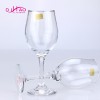 Wine Glass