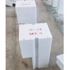 Fused Cast Alumina Blocks
